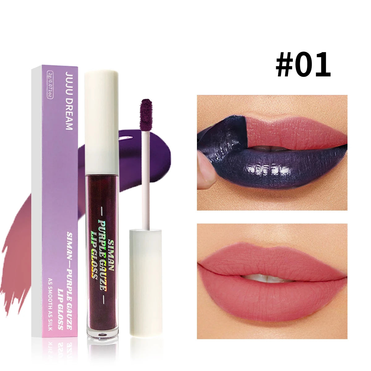 1/3 pcs peel off lip gloss, blue-purple, matte, long-lasting, waterproof, moisturizing - the Perfect gift,Halloween stage makeup
