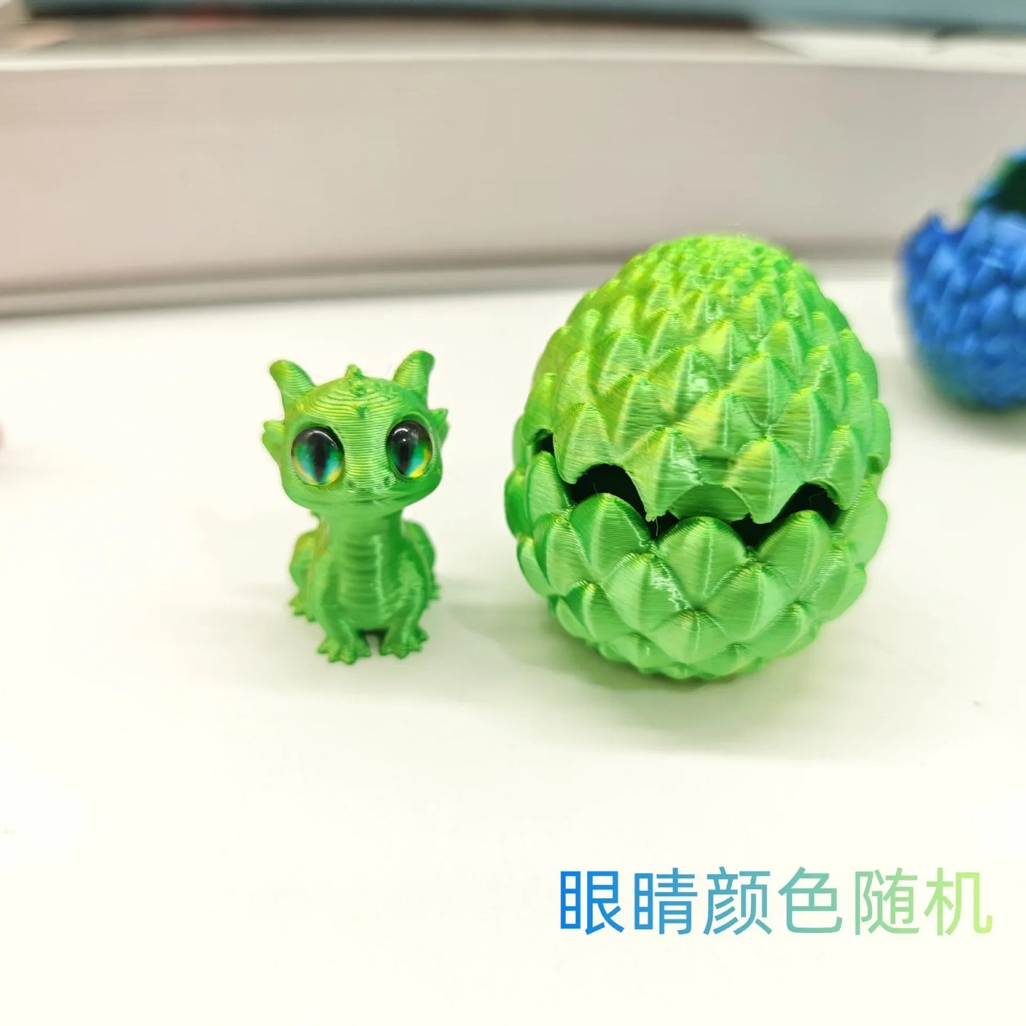 3D Printed Toys Artistic Dragon Egg Statue Small Hatching Dragon Figure Modern Home Decoration Miniature Desk Decor