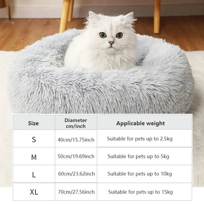 Plush Round Pet Nest Bed