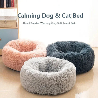Plush Round Pet Nest Bed