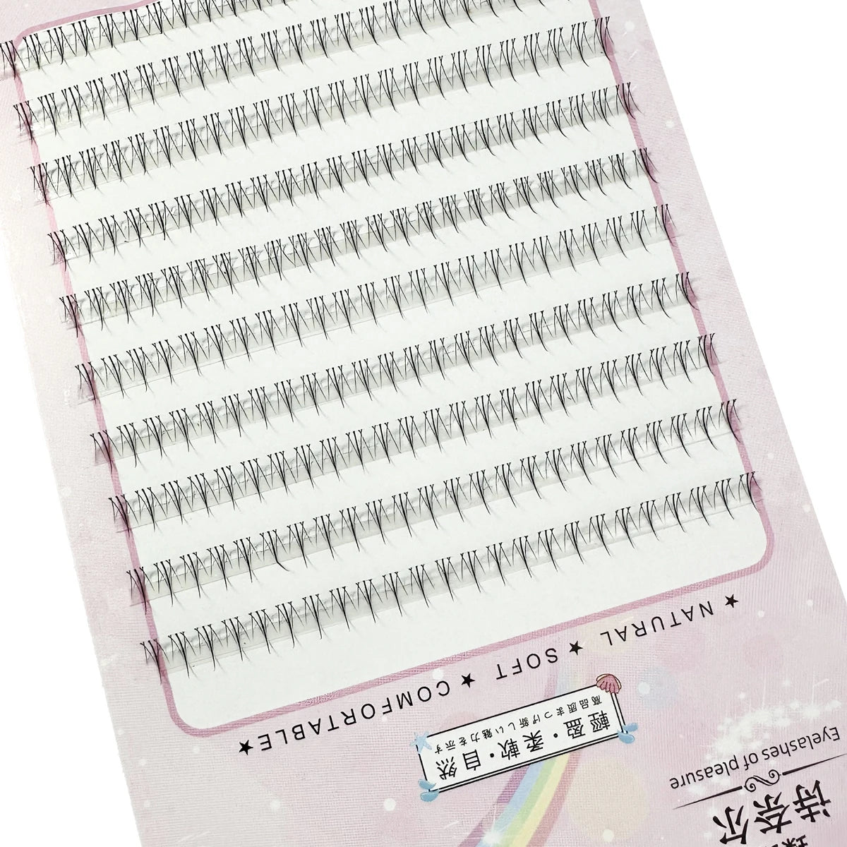 10Rows Under Eyelashes Extension Personal EyeLash Professional Makeup Individual Cluster Grafting Fake Lashes False Eyelashes